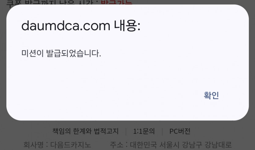 피리 조져봅니다