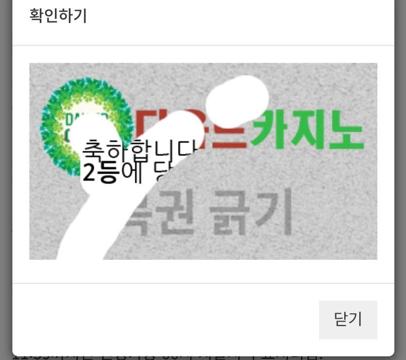 백년만에ㅅㅅㅅ