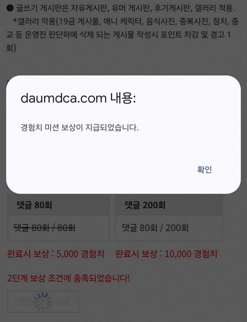 리피리 종결!!!