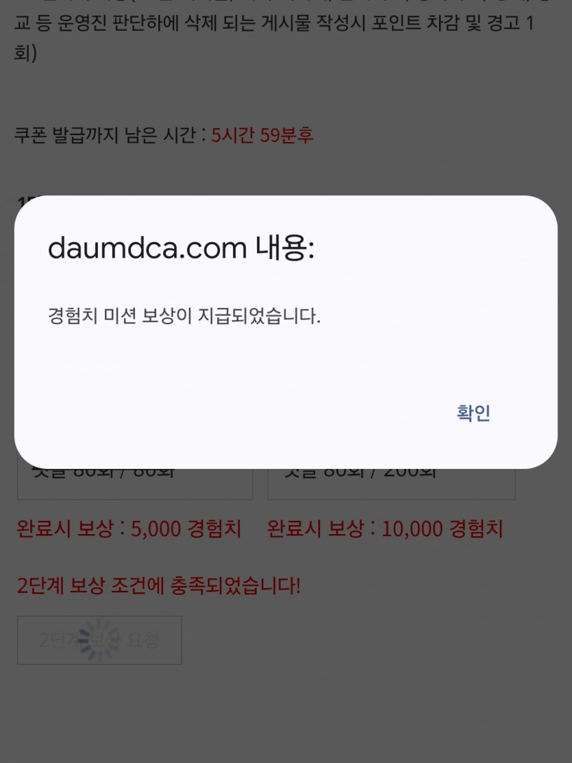 리피리 끗!!!