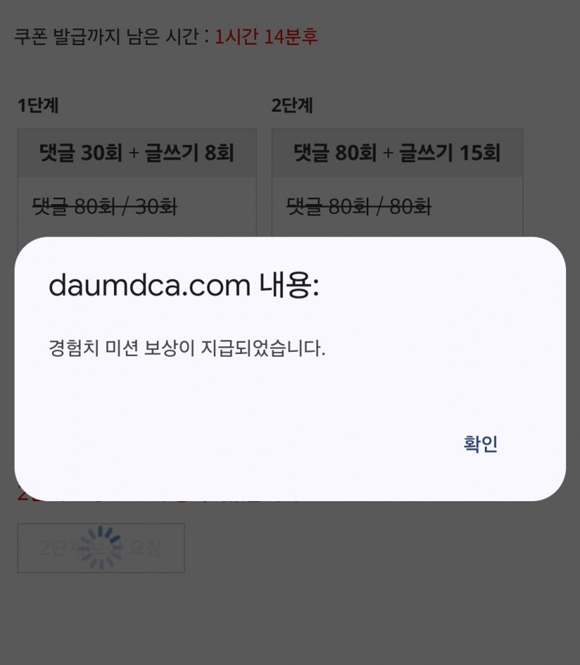 리피리 끄읏