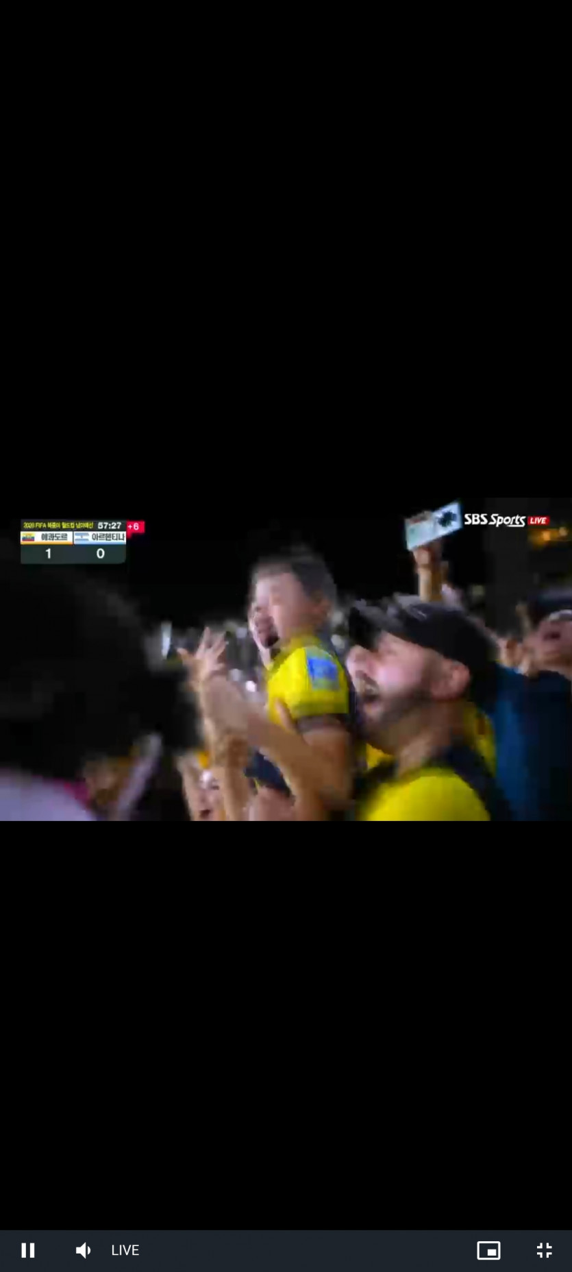 에콰도르 고오오올 ㅅㅅㅅ