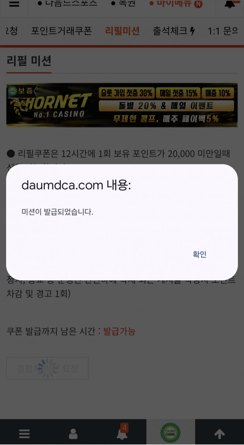 리피리/갑시다여