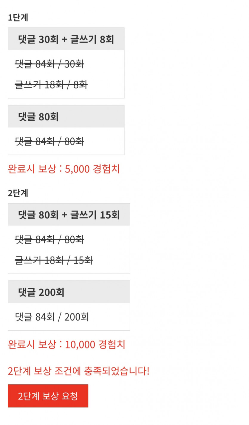 리피리/완!