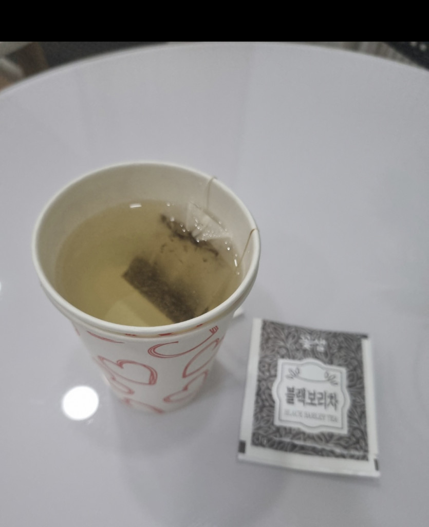 이거 생각보다 좋은데요 ㅎ