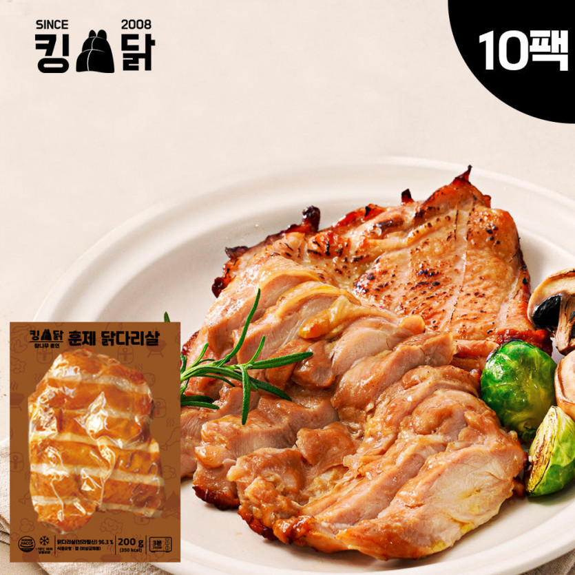 야기시는 뭐,,,,ㅎ