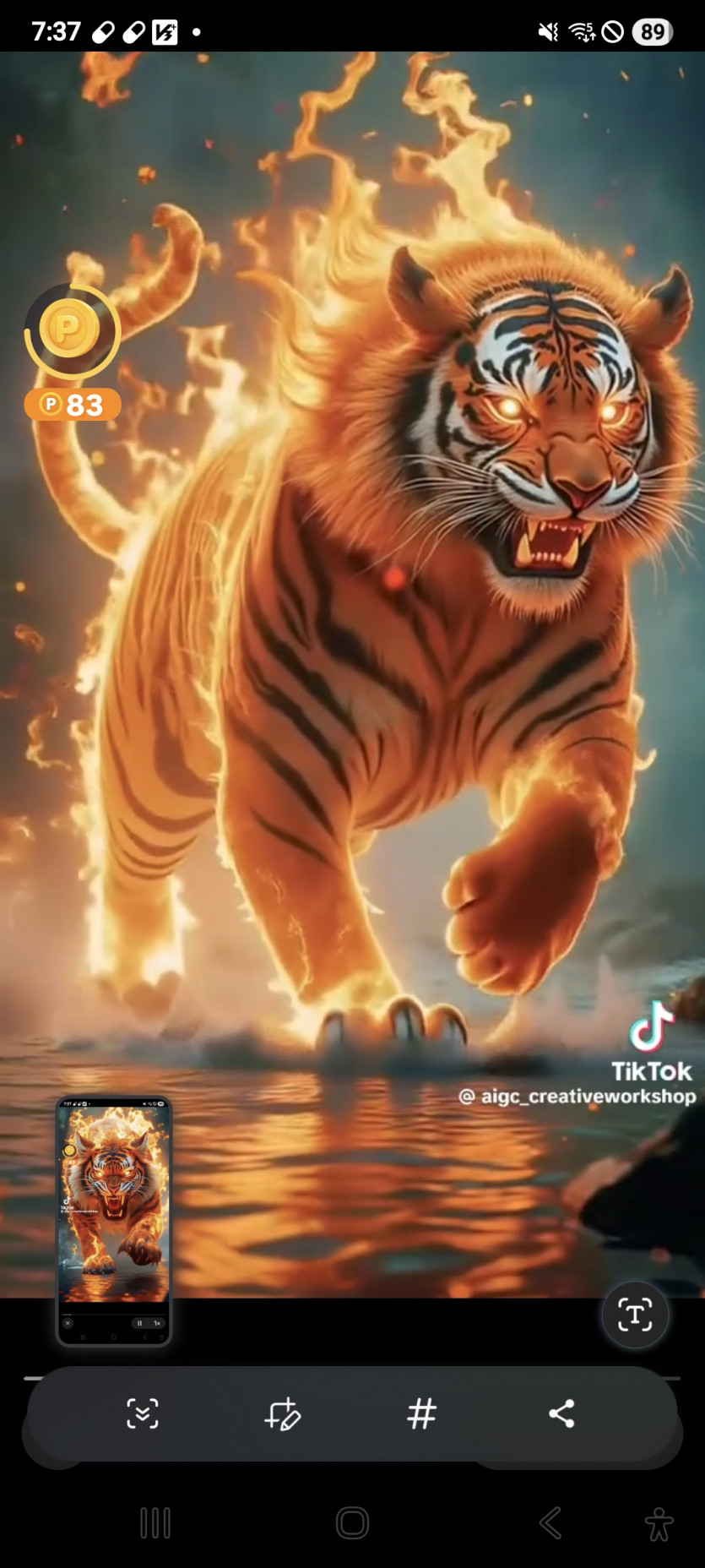 버닝스,,,,나이스 ㅎ