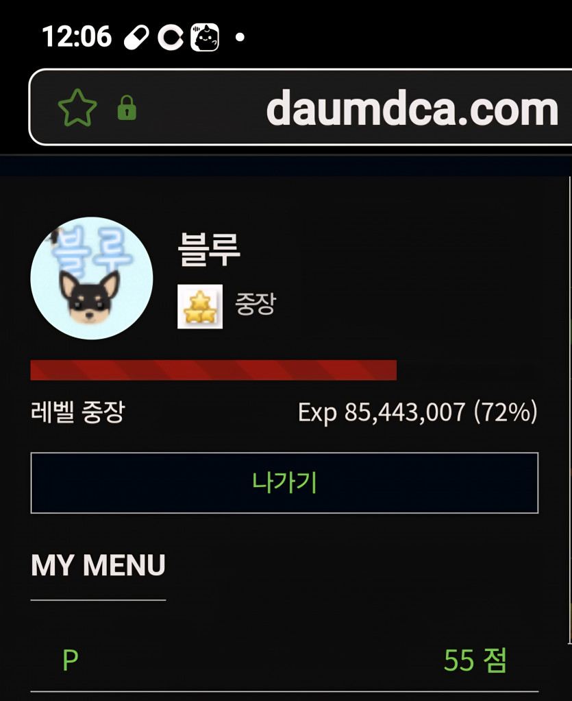 요런거,,,,,