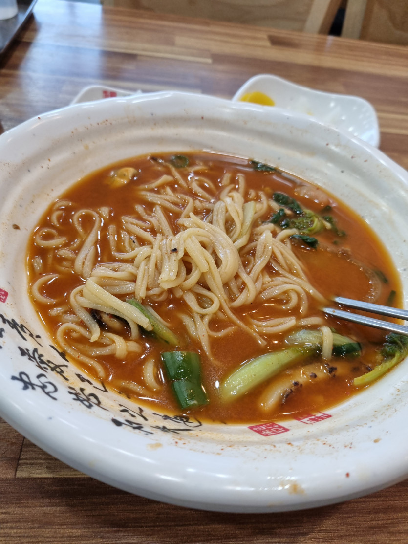 맞저 하세요 ㅎ