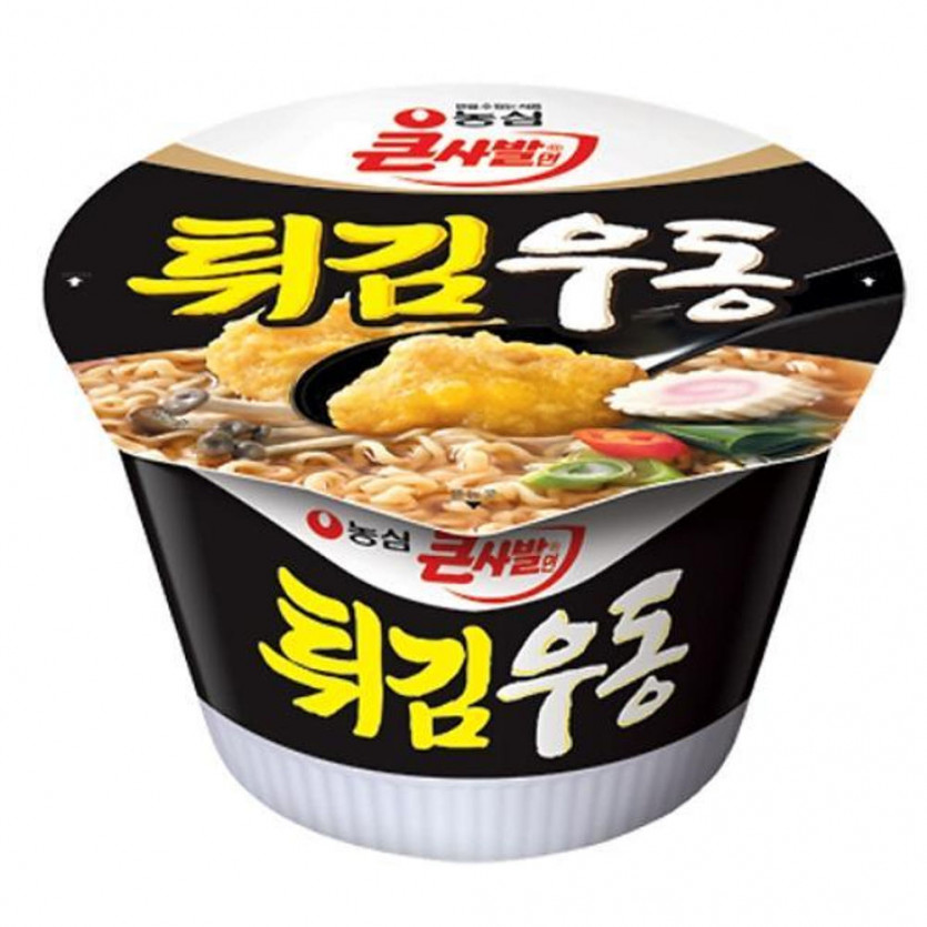 간식 하나 ㅎ