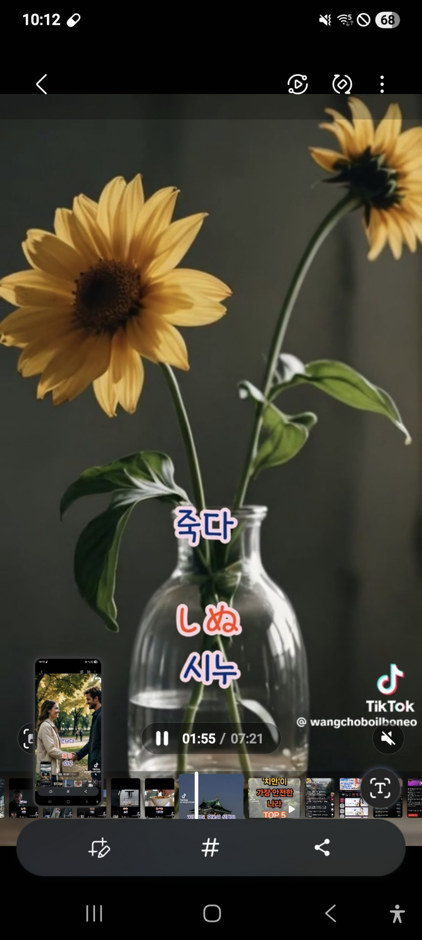 굿모닝 ㅎ