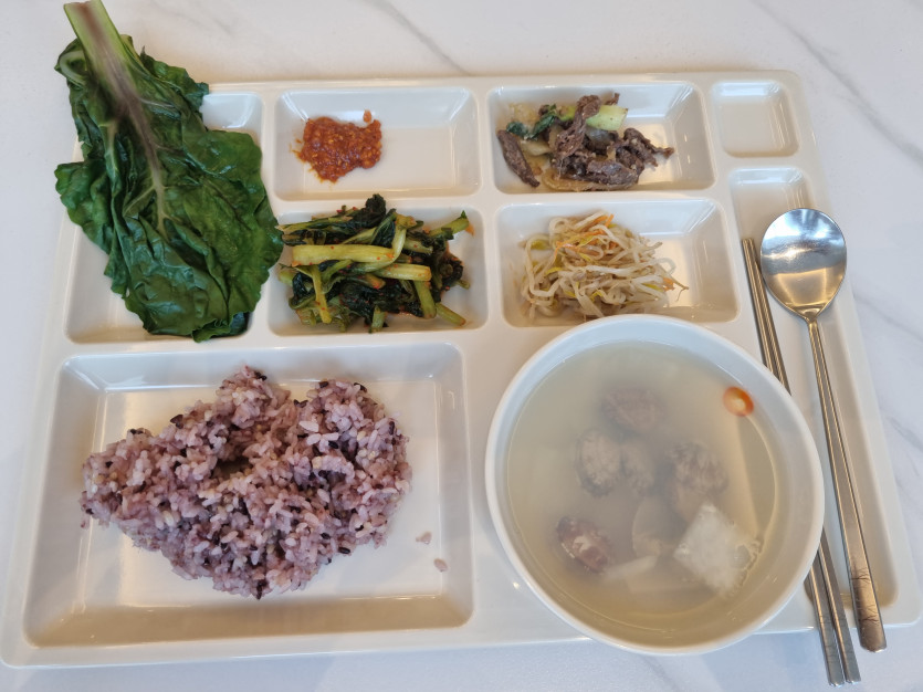 아침식사 하세요 ^^