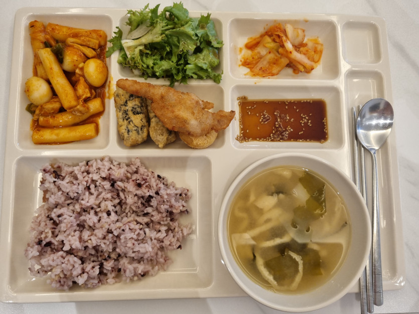 맛나게 점심식사 챙기세요 ㅎ