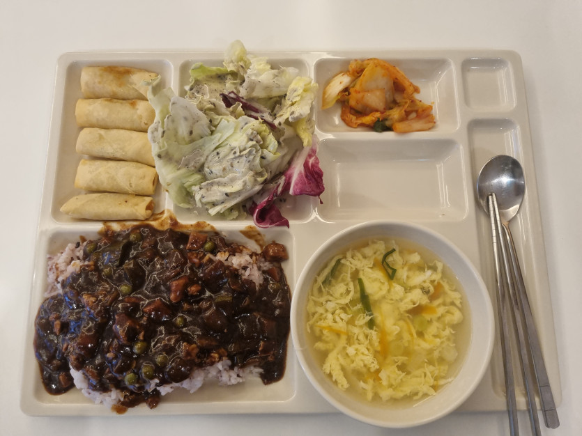 맛저타임