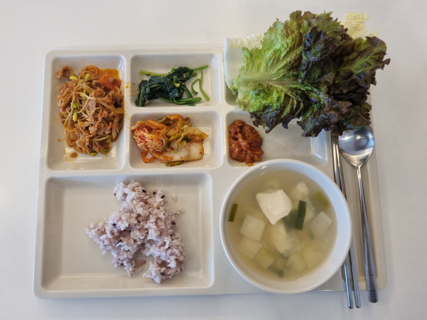 점심식사 맛있게 드세요 ㅎ