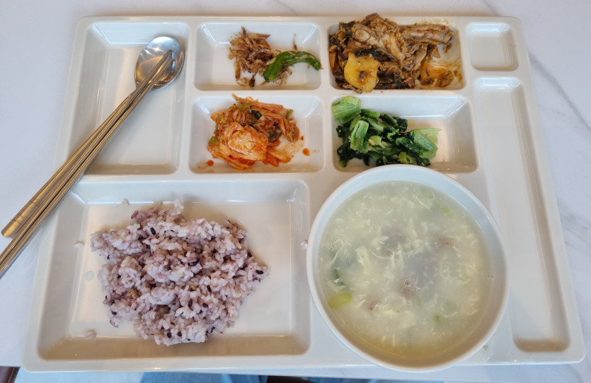 맛 점 하세요 ^^