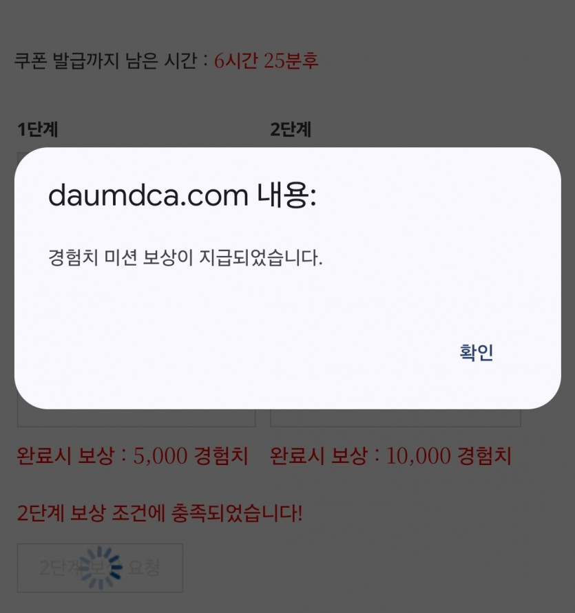 리피리 시마이
