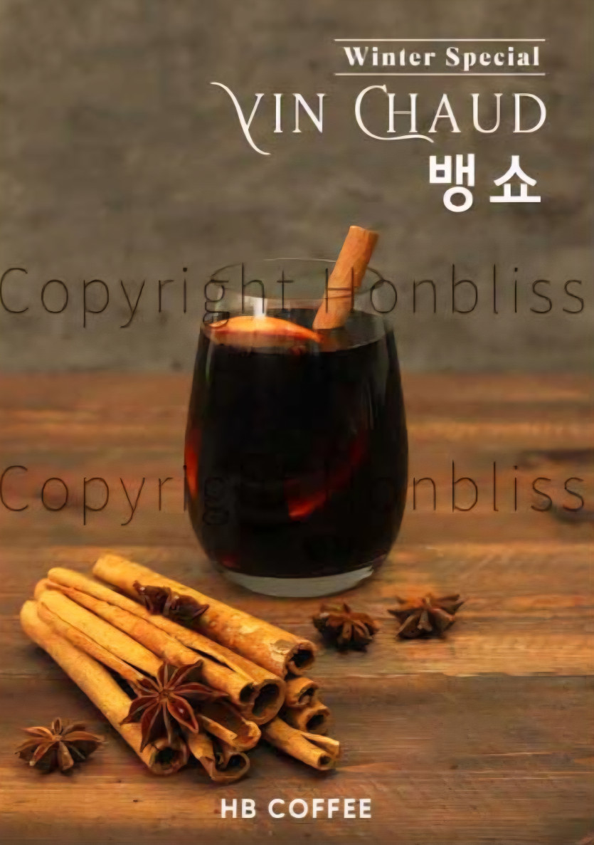 저녁반 화이팅 ㅎ