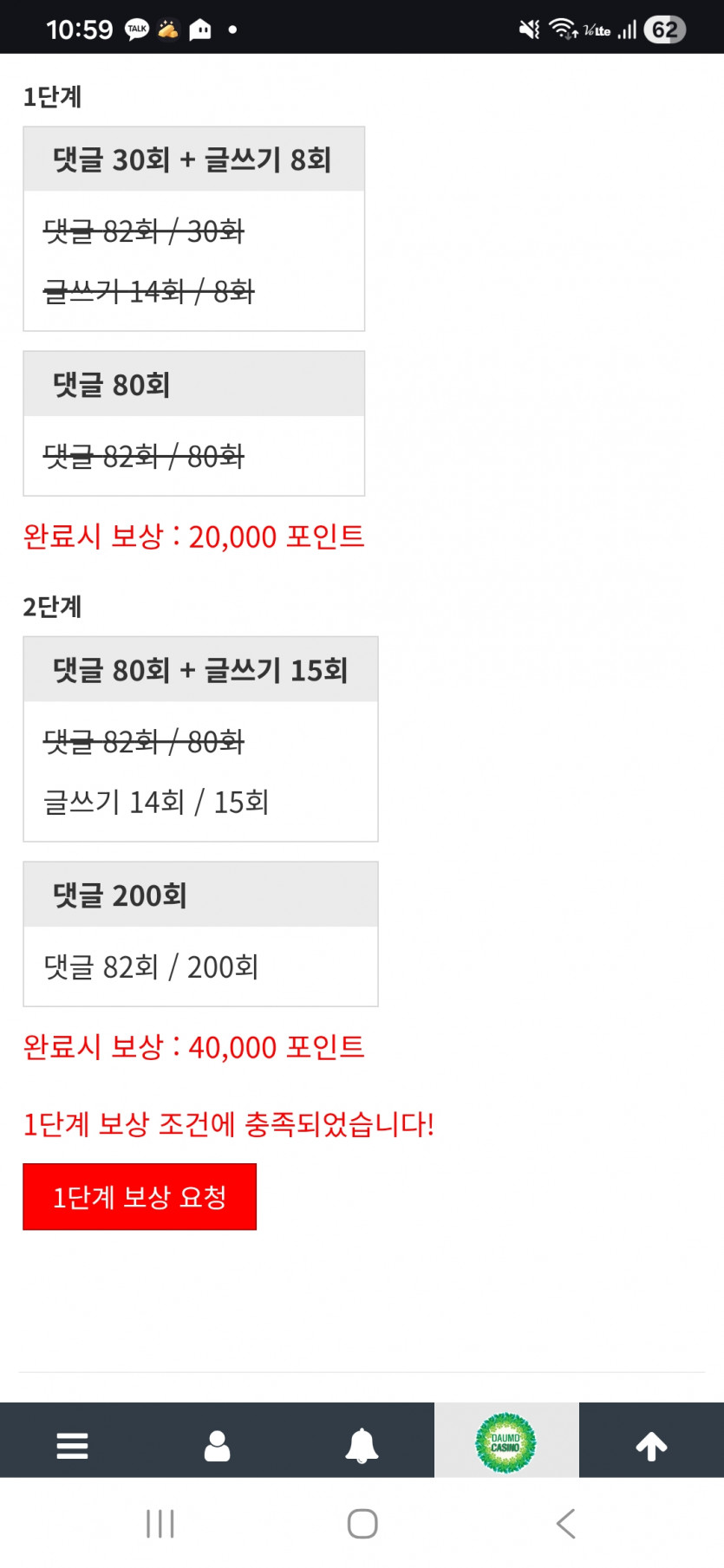 리피리 완 ㅅㅅㅅ