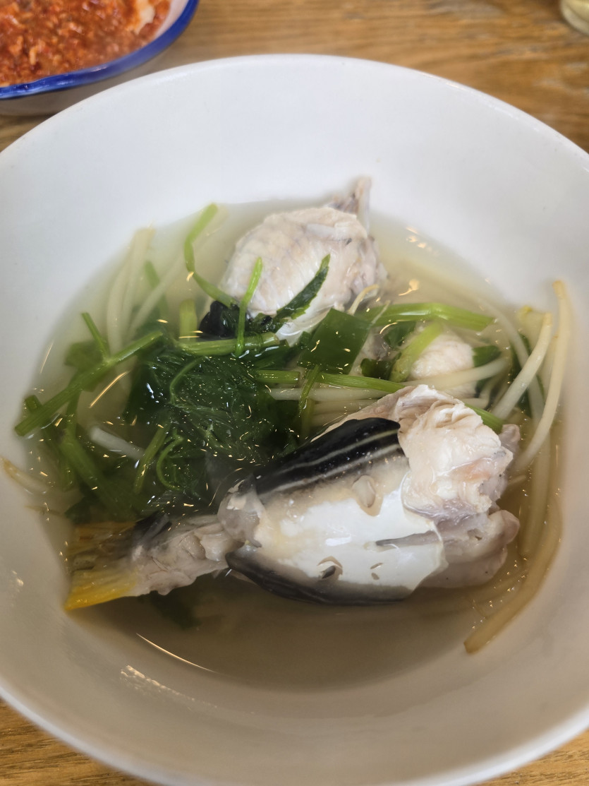 복지리 해장 나이서 ㅅㅅ