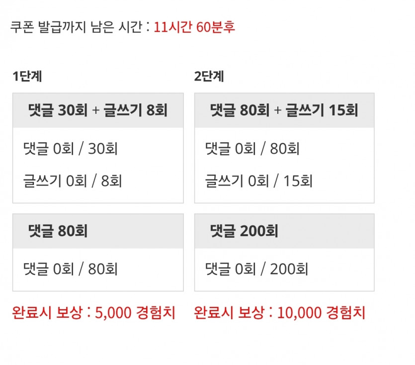 피리 가본다여!