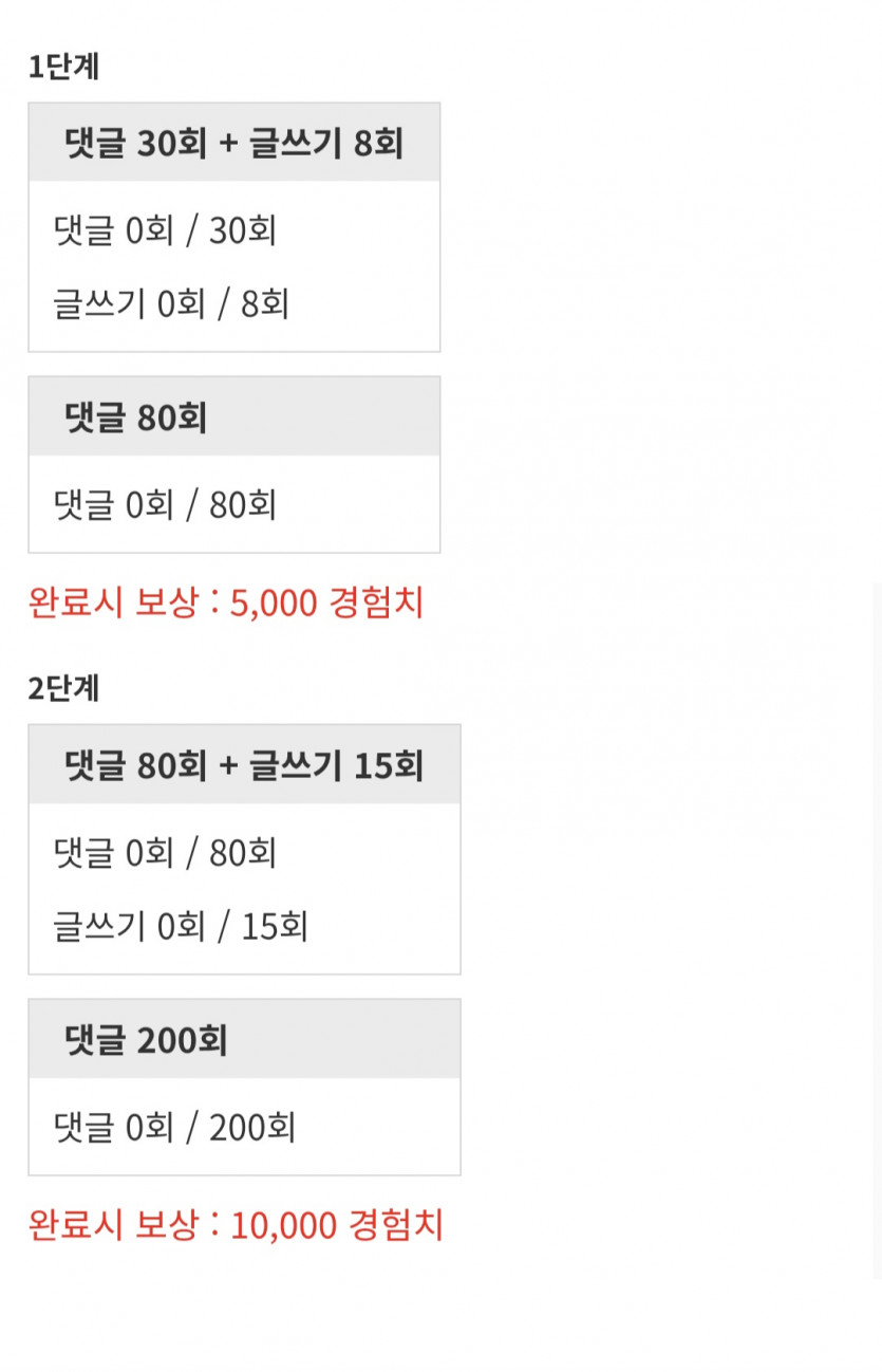 피리 다시 갑시당~!.