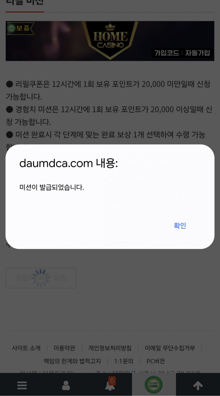 리피리/고고싱
