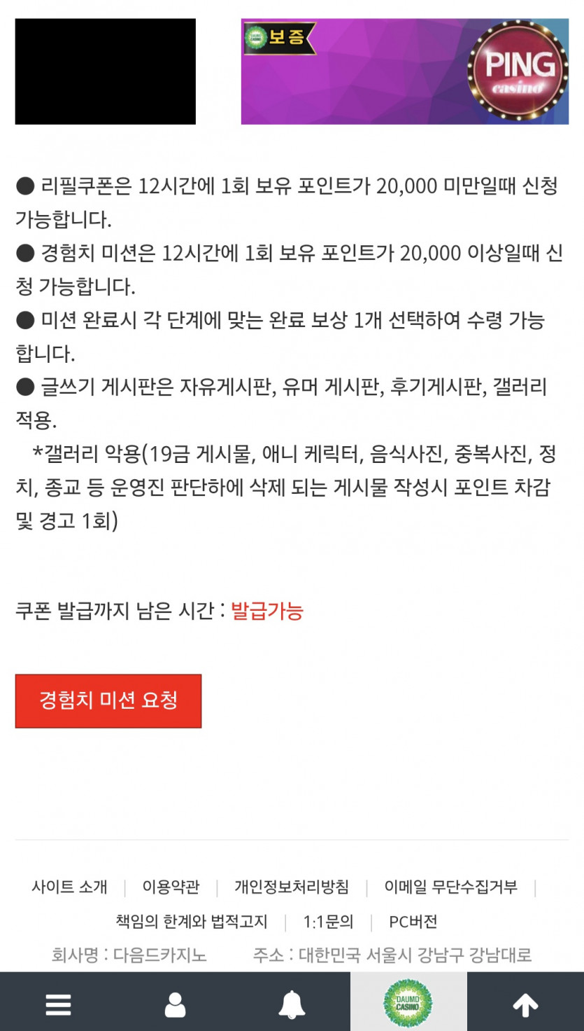 피리/고고