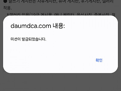 09e1a410d06c6bad4ea509ae5d94f7b2_s3rWP8u4_92d33193ed394f5cdf1be3512b0050af4fafc1ed.jpg