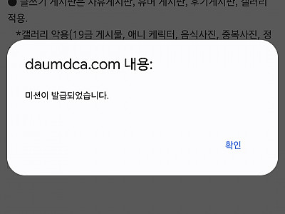 09e1a410d06c6bad4ea509ae5d94f7b2_z5H1R28v_ffdae63972c9ac3cef259490ee9f0a2646920852.jpg
