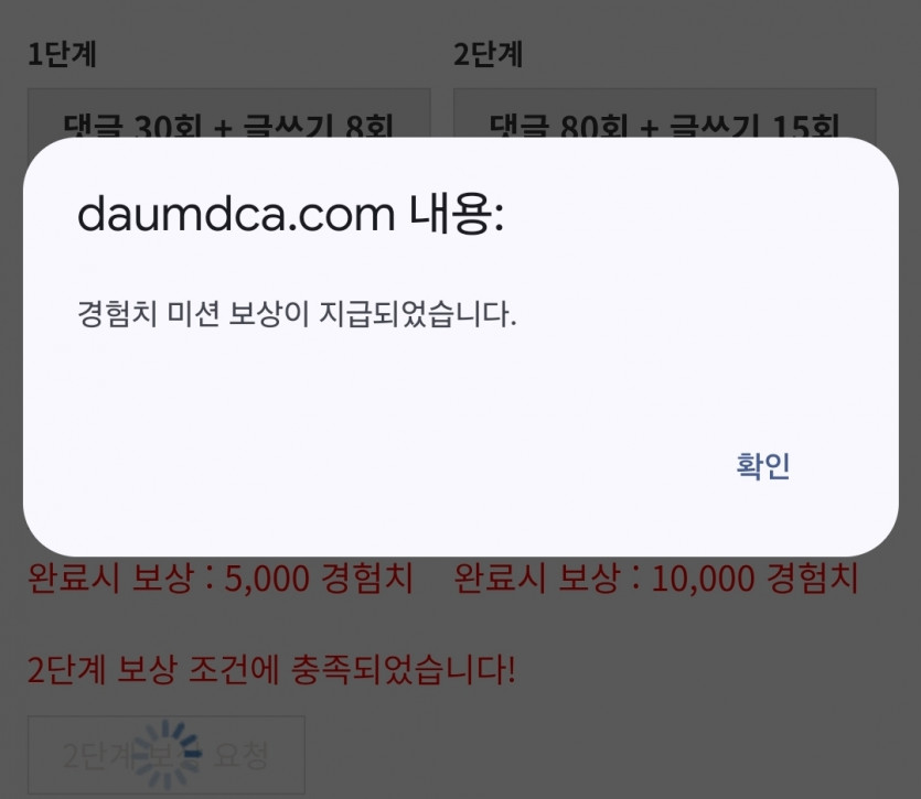 피리 시마이