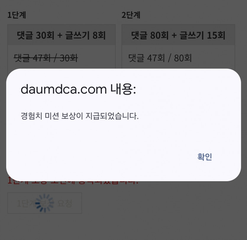 리피리 시마이