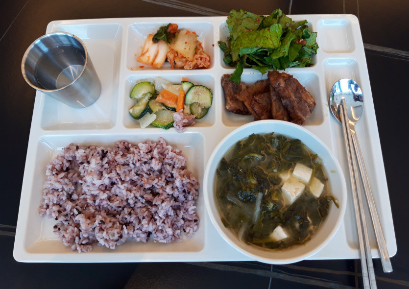 점심 식사 맛있게 드세요 여러분 ^^