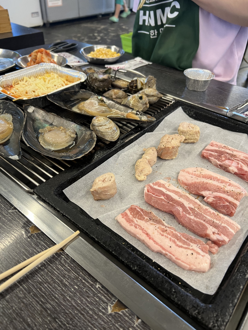 다들 점심 챙기세욤