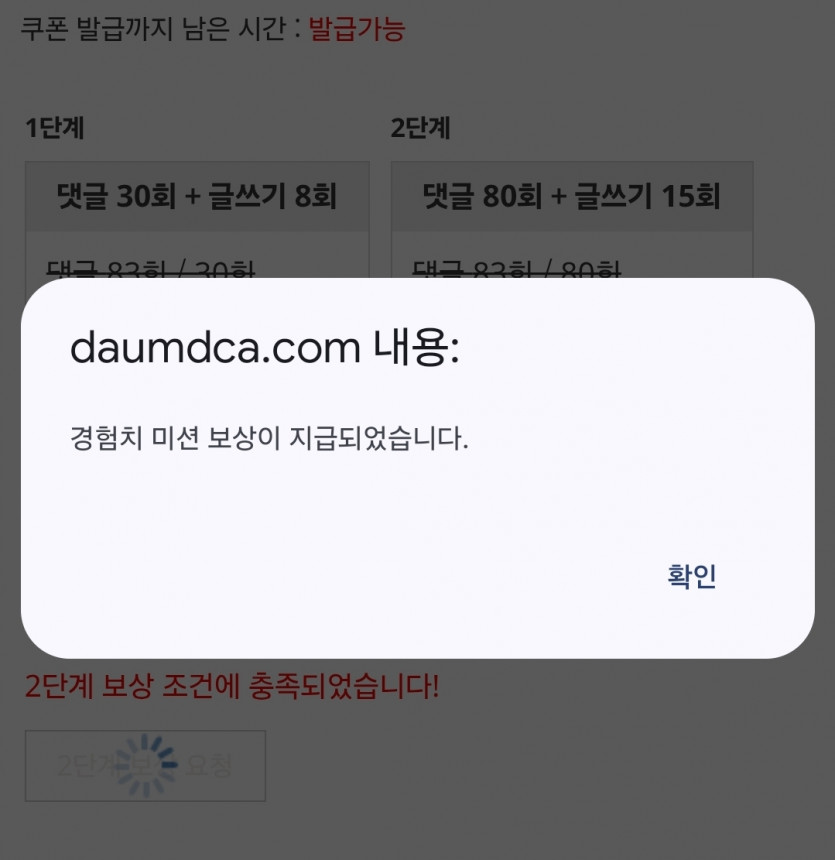 리피리 종결쓰!