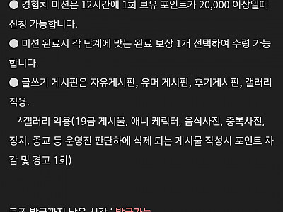 0d2a9cb89d231bfb7a041d437a75b0d8_oSCWwdFb_3e31d0a7bce6b4c75dc18ca1e83b1a6eb493bcd5.jpg