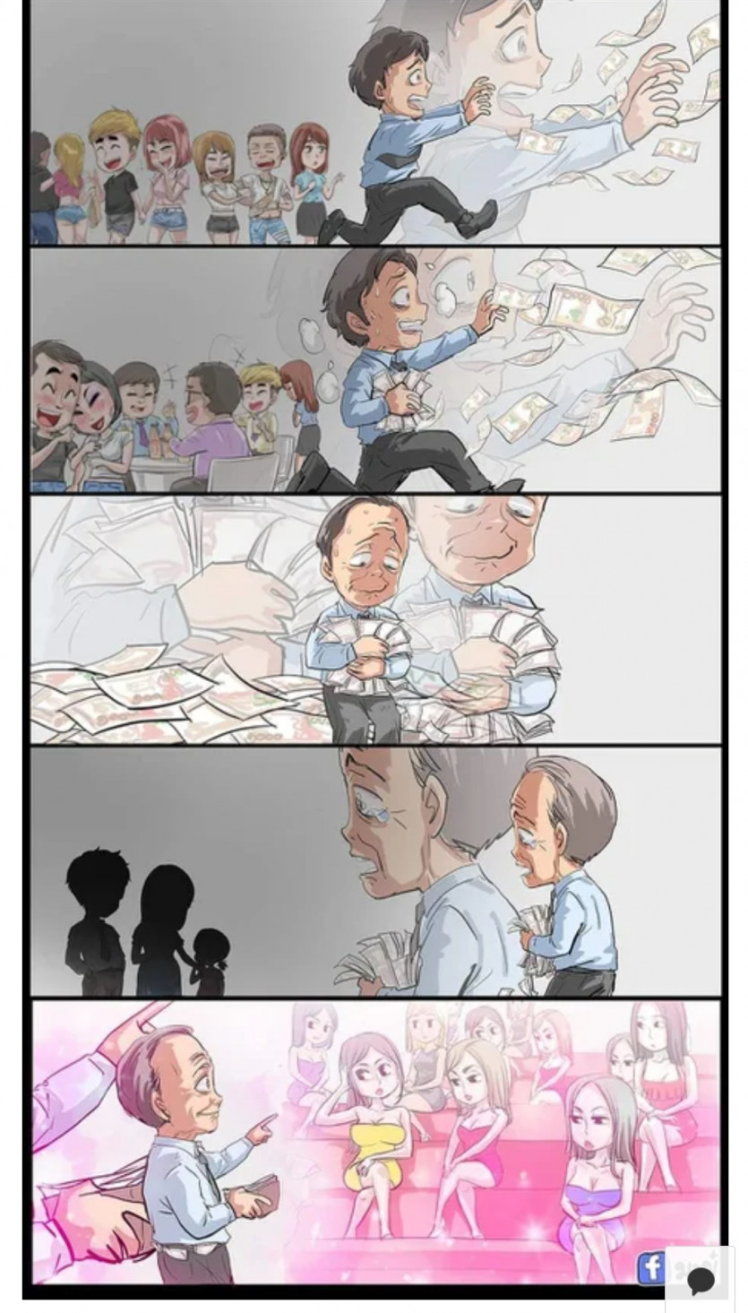 평생 돈만 쫒는사람은...