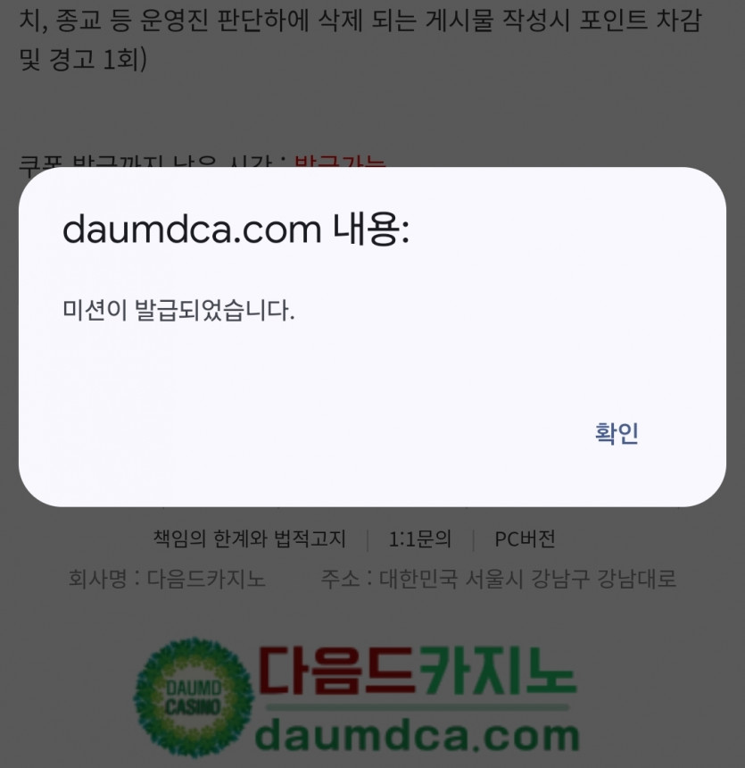 리피리 또 가봅니다