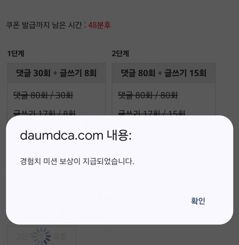 리피리 완료!!