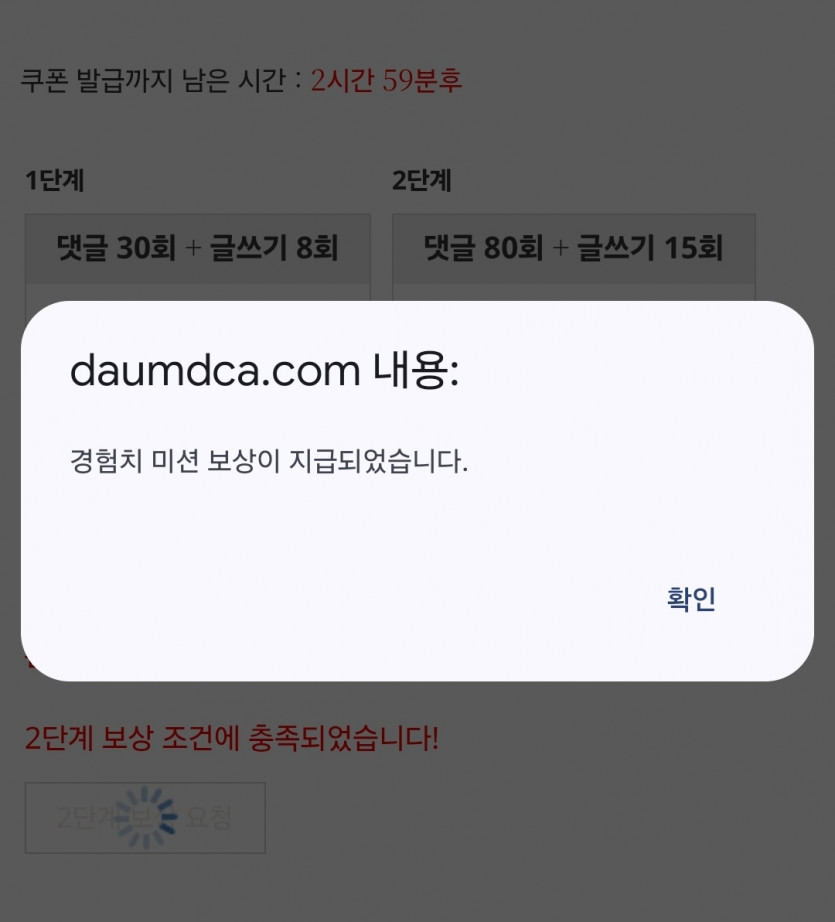 리피리 끄읏