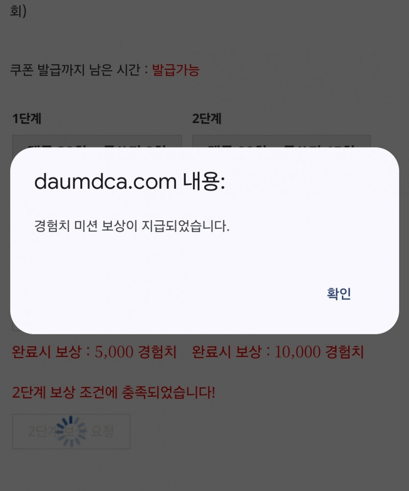 리피리완~