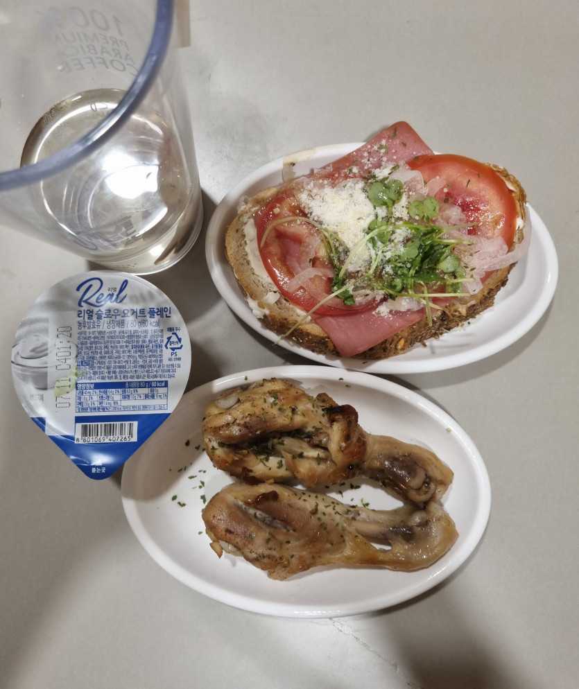 맛 점 하세요 ^^