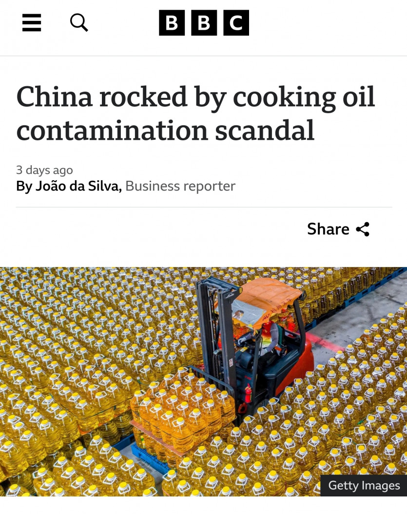 이번에 크게 터진 중국의 식용유 스캔들