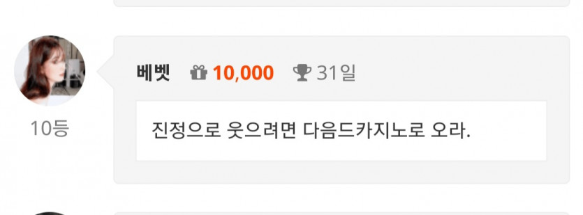 출첵 1111!!!