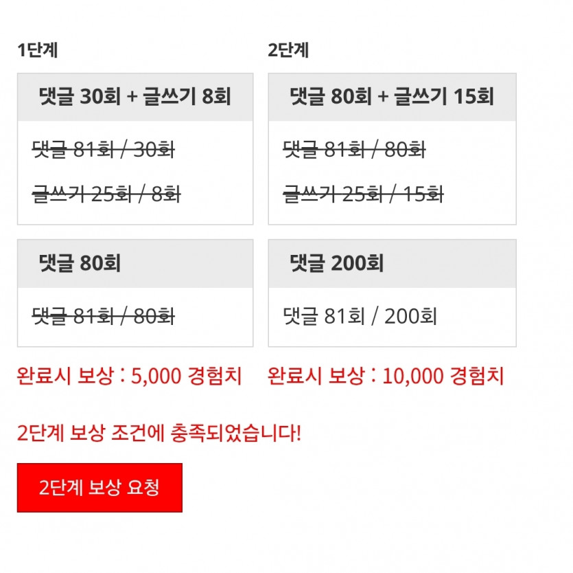리피리 시마이