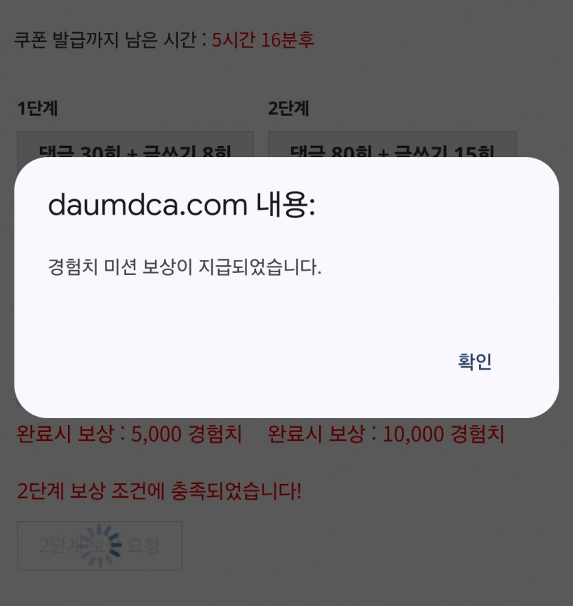 리피리 맛나구여!!