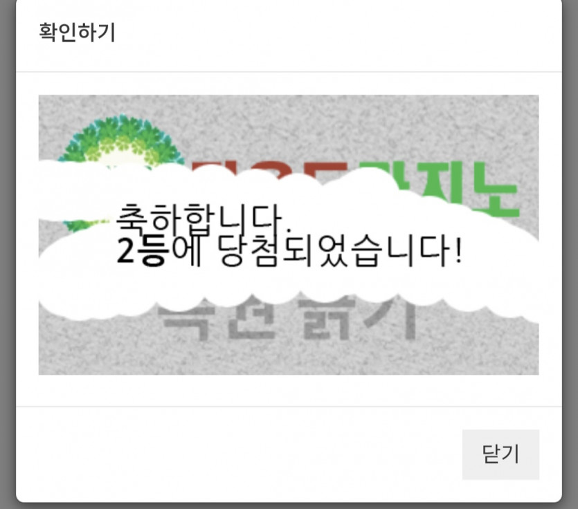 일/22222
