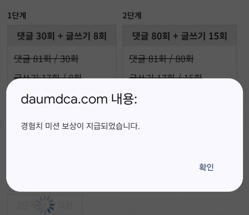 리피리 시마잉