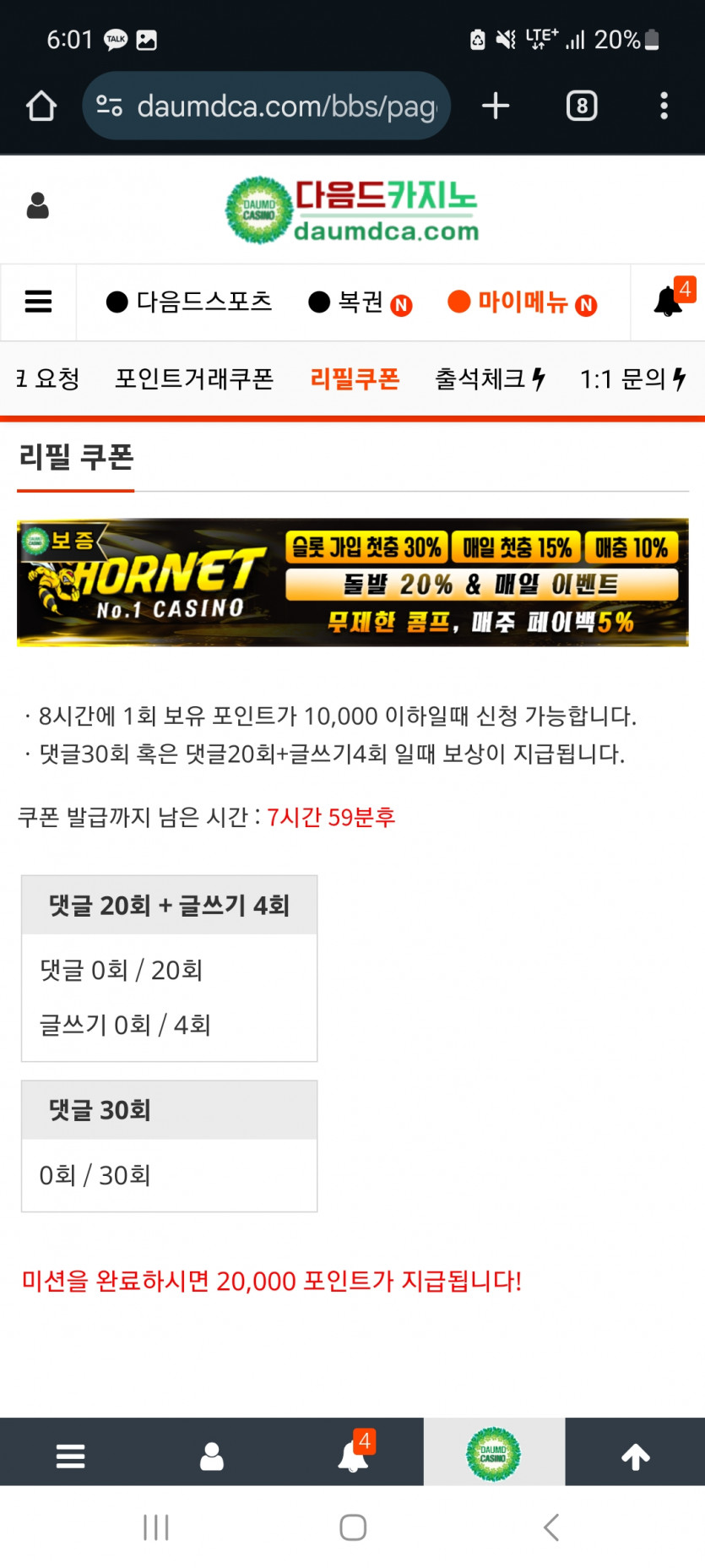 겨자론ㄱ ㄱ