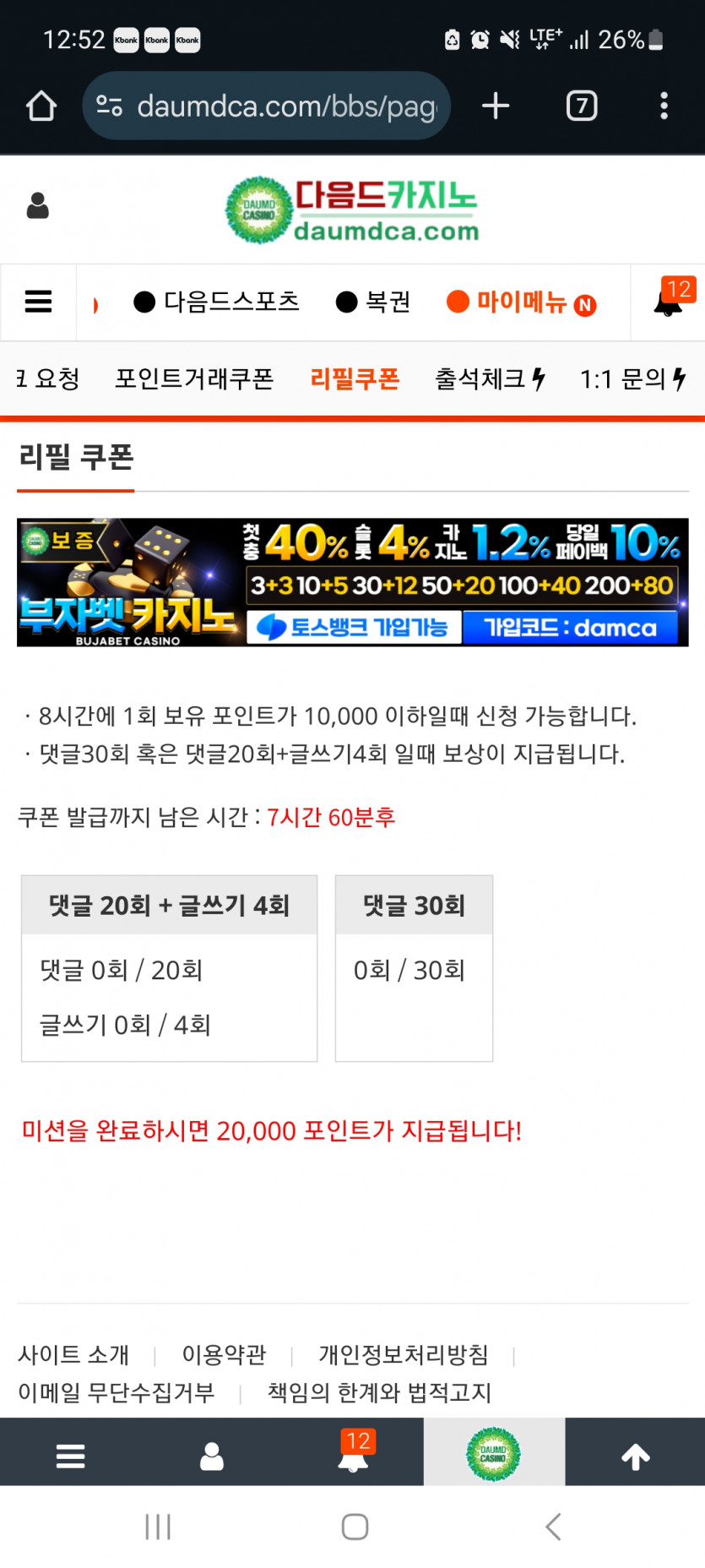 겨자론ㄱ ㄱ
